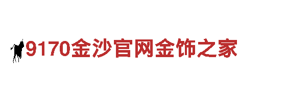 so米体育直播在线观看直播足球免费直播-专业机械企业公司